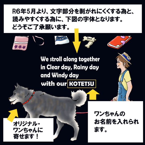 秋田犬/オリジナル・ワンちゃん変更可能/ハンドクラフト/ウィンドブレーカー/散歩着/撥水/ネイビー        Ω 人気・おすすめ｜使いやすい・旅行におすすめ 品質保証 全国発送 日本国内発送・最短翌日お届け