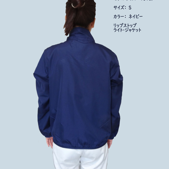 秋田犬/オリジナル・ワンちゃん変更可能/ハンドクラフト/ウィンドブレーカー/散歩着/撥水/ネイビー        Ω 人気・おすすめ｜使いやすい・旅行におすすめ 品質保証 全国発送 日本国内発送・最短翌日お届け