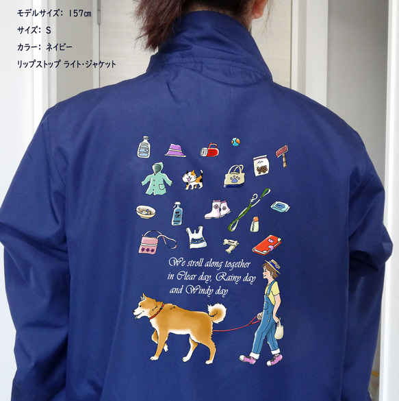 秋田犬/オリジナル・ワンちゃん変更可能/ハンドクラフト/ウィンドブレーカー/散歩着/撥水/ネイビー        Ω 人気・おすすめ｜使いやすい・旅行におすすめ 品質保証 全国発送 日本国内発送・最短翌日お届け