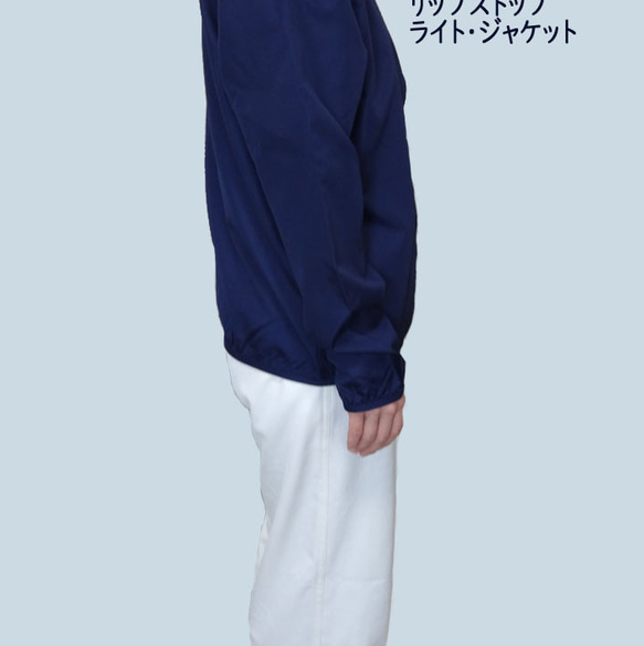 秋田犬/オリジナル・ワンちゃん変更可能/ハンドクラフト/ウィンドブレーカー/散歩着/撥水/ネイビー        Ω 人気・おすすめ｜使いやすい・旅行におすすめ 品質保証 全国発送 日本国内発送・最短翌日お届け