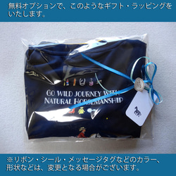 秋田犬/ワクワクを着る!/デザイン変更無料/ハンドクラフト/ウィンドブレーカー/散歩着/撥水/ネイビー 10枚目の画像