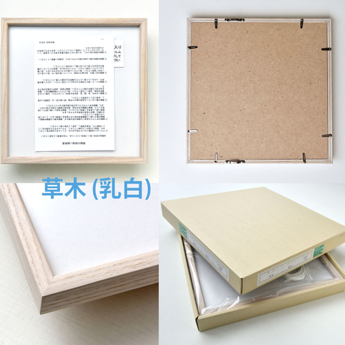 カトレア-1】額縁付き スケッチ原画 一点物 特典付き 絵画 jacc_net