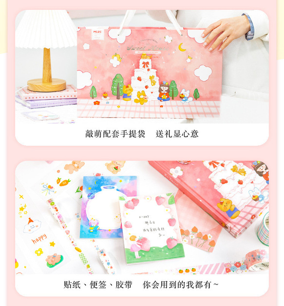  第15張的照片