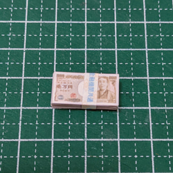 ◆ミニチュア帯付き1万円札×3束【60万円】 4枚目の画像