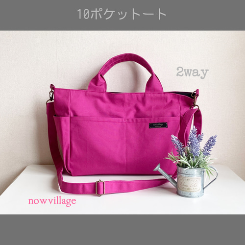 国内発送★VS PINK♥可愛い♪キャンバスミニトートバッグ 再販！2wayキャンバストートバッグ［ターコイズ］ ♪送料無料