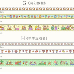  第9張的照片