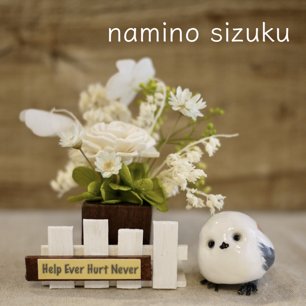 専用商品K-9339 ドロップチャーム(シマエナガ フラワー 花 薔薇) 専用商品K-9339 ドロップチャーム(シマエナガ フラワー 花 薔薇)