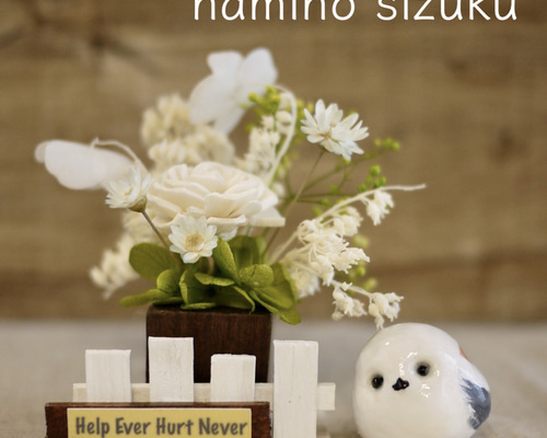 2b0b32fb9a75c76a903813dfc42309