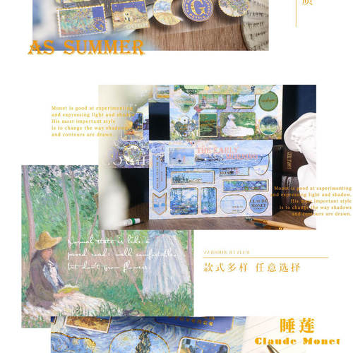 在庫処分 8種類 高級感 金箔押し アンティーク 油絵風 美術館 美人 