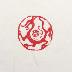 篆刻遊印「貞純」ていじゅん 篆刻遊印「福鈴」中サイズ 書道 yuseki 通販 17601709｜Creema