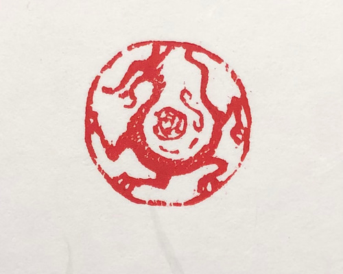 篆刻 2センチ角 2文字迄 篆刻-印鑑 落款 遊印 山水画 書道