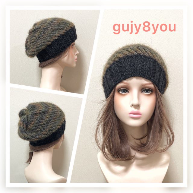 ニット帽G ８６