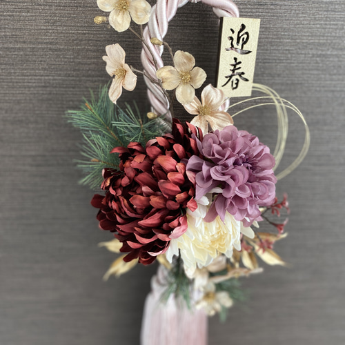 正月飾り 2026 しめ縄 水引 正月アレンジ 正月スワッグ タッセル