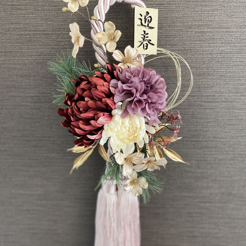 正月飾り 2026 しめ縄 水引 正月アレンジ 正月スワッグ タッセル