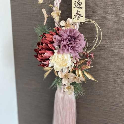 正月飾り 2026 しめ縄 水引 正月アレンジ 正月スワッグ タッセル