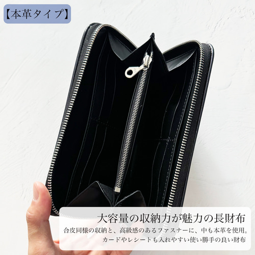 3ヶ月前に購入、知人から財布をいただき2ヶ月しか使用してません。 月と太陽、始まりの物語 