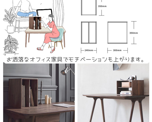 木製収納ラック|収納棚 ハンドメイド 収納家具 - メルカリ