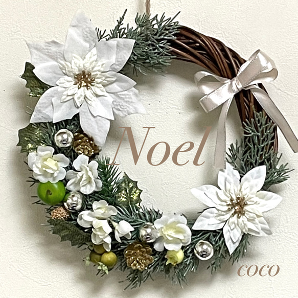 クリスマスリース☆ホワイトポインセチアと白い小花たち☆ リース coco