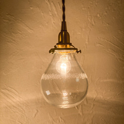 f648-21 LMIYA 白熱灯ペンダントランプ　ガラス　ヒビ加工　訳あり f648-21 LMIYA 白熱灯ペンダントランプ ガラス ヒビ加工 訳あり