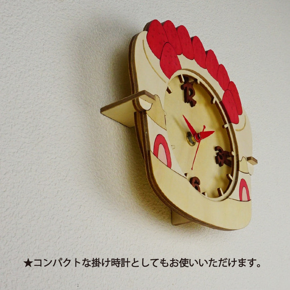 「ショートケーキ」木製置き掛け時計　 3枚目の画像