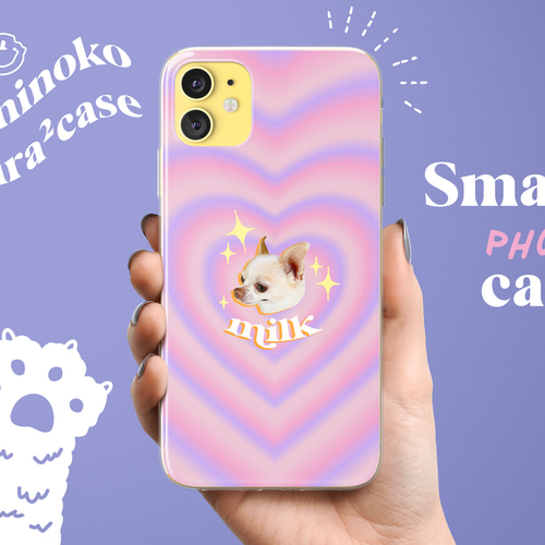 うちの子スマホケース<キラキラY2K> │iPhone アンドロイド うちの子