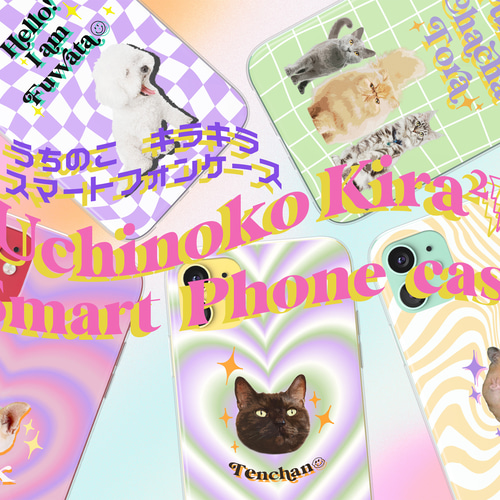 デザイナーズ　ハンドメイド　スマホケース　iPhone Y2K Amazon.com: Mamarmot Korean Y2K Star Soft Case with Card Slot