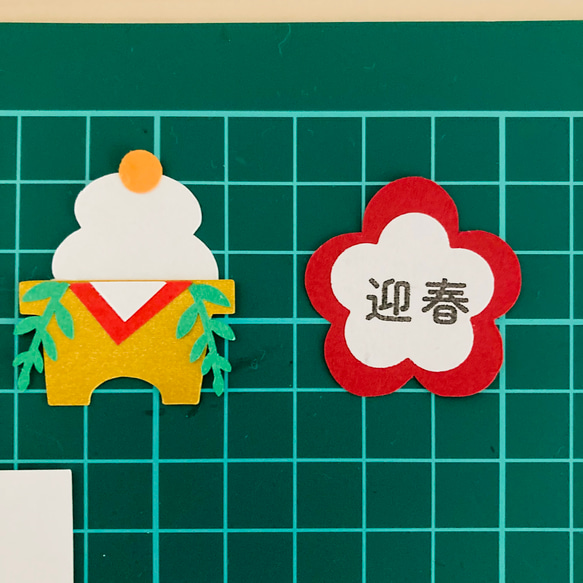 絵馬作成キット　製作キット　6セット　富士山　鏡餅　梅の花　梅　正月壁面　壁面飾り2024年　 6枚目の画像