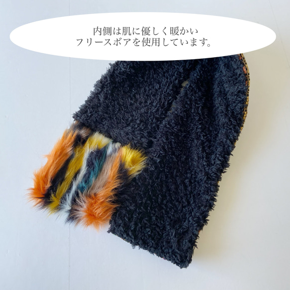 [僅 1 件] Mokomoko Warm * Compact 圍巾 * MIX Color Tweed &amp; Itali 第7張的照片