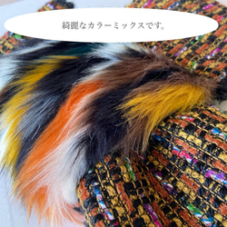 [僅 1 件] Mokomoko Warm * Compact 圍巾 * MIX Color Tweed &amp; Itali 第5張的照片
