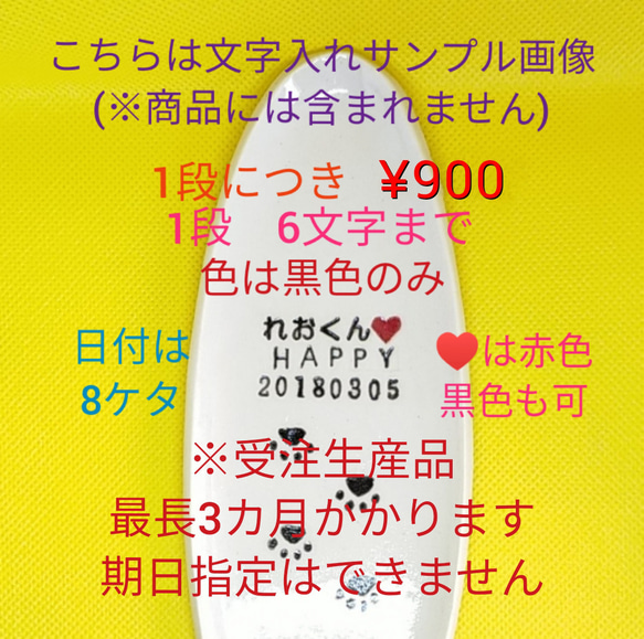 トイプードルクリームお香立て（犬） 13枚目の画像