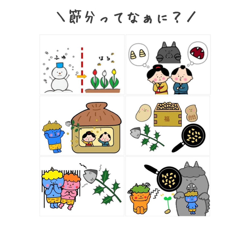 保育教材 スケッチブックシアター やさいのうた 保育教材 保育園 幼稚園 雑貨