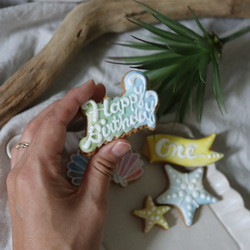 【お誕生日】バースディケーキ用オーガニックアイシングクッキー　車スマイル　／スマッシュケーキ 3枚目の画像