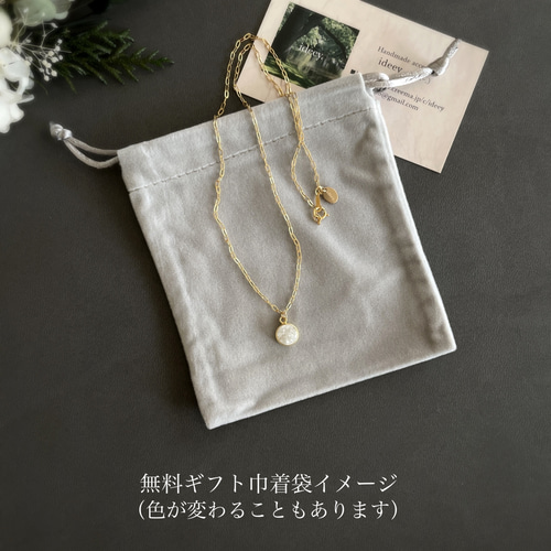 淡水パールチョーカー（ゴールド）〈377〉 チョーカー ideey. 通販 