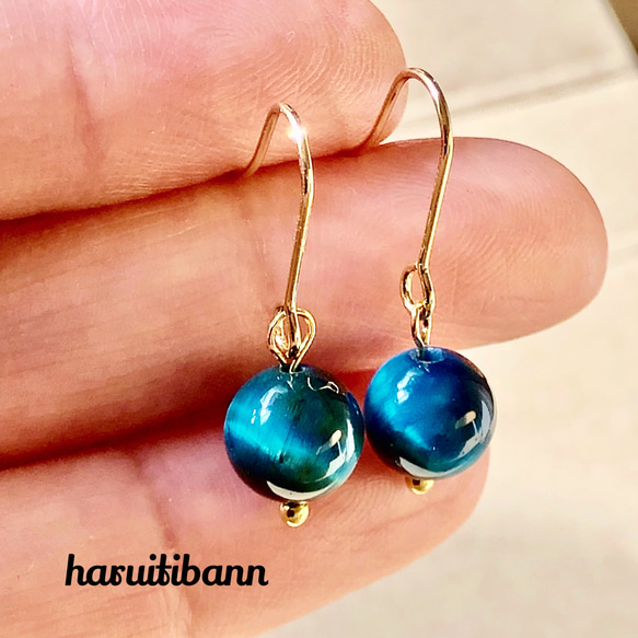 【天然石】青み系華やかなロング✴︎ピアス⭐︎NO.335 ロイヤルブルータイガーアイ 1粒シンプルピアス 天然石ピアス 金具変更