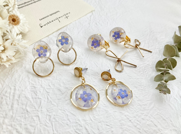 【SALE】忘れな草とデザインリングのイヤリング/ピアス 4枚目の画像