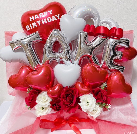 おむつケーキ　バルーンギフト　バルーンアレンジ　バルーンブーケ　誕生日　生誕祭　結婚祝い　記念日　オーダーページ 