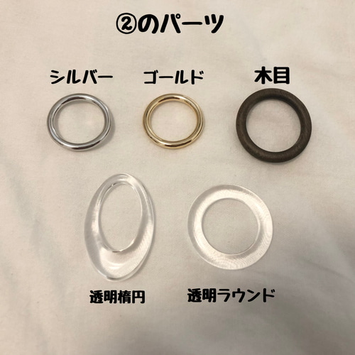 ✳︎ポニーテールリング✳︎ハイトーンカラー ヘッドドレス