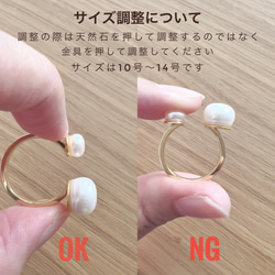 DESERT RING フューシャピンクカルセドニー×スモーキークォーツのフォークリング　 11枚目の画像