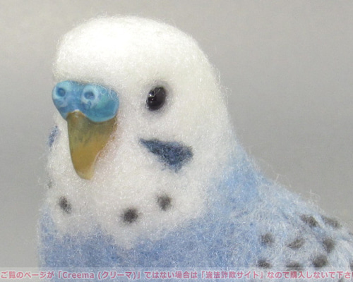 羊毛フェルト。セキセイインコ。オーダーNo.51 ぬいぐるみ・人形