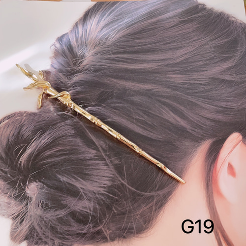 1本 G19 かんざし 竹簪 2wayかんざし 竹のかんざし INS風かんざし