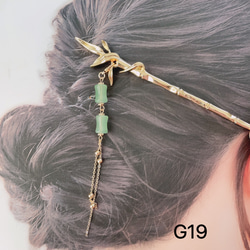 かんざし 1本 G19 かんざし 竹簪 2wayかんざし 竹のかんざし INS風かんざし