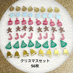 ② パステルカラー ガーランド 10色 40枚 ダイカット アルバム