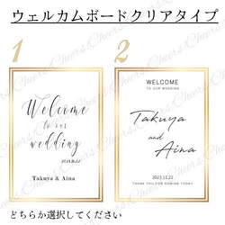 再入荷【新作❣️秋冬wedding✨】ミールヘーデン風❣️ウェルカムスペースセット まとめ売り お忙しいプレ花嫁様へ✨ 4枚目の画像