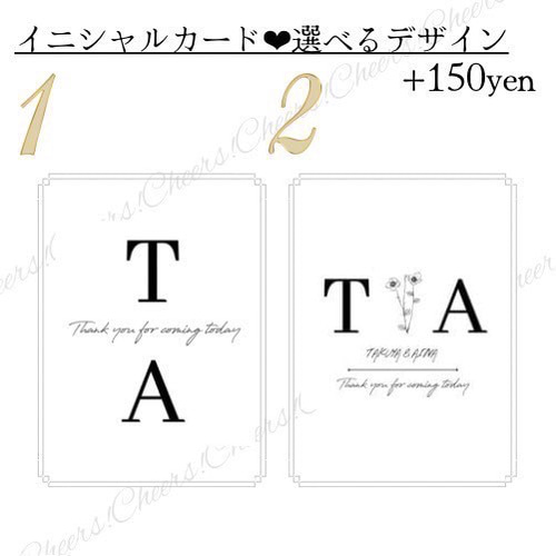 再入荷【新作❣️秋冬wedding✨】ミールヘーデン風