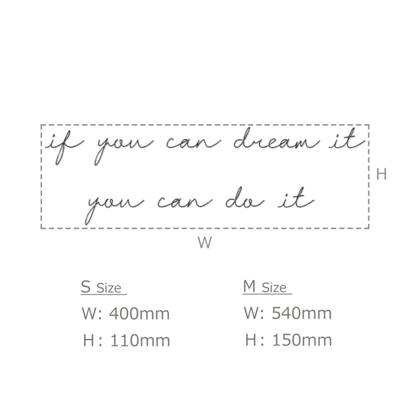 【名言シリーズ】”夢を見ることができれば、それは実現できる” ウォールステッカー 3色・2サイズ展開 韓国インテリア 4枚目の画像