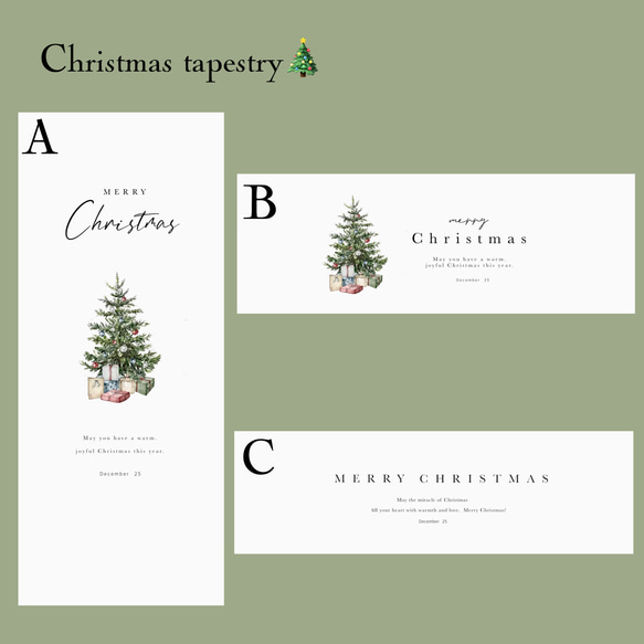即日発送】クリスマスタペストリー クリスマス飾りつけ