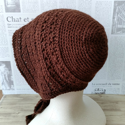 バラクラバ　クロシェハット　かぎ針編み　ニット帽　ボンネット　手編み　　ブラウン 3枚目の画像