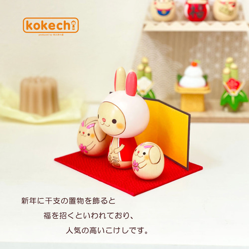 まとめ売り　こけし　　レトロ品　縁起物　ご当地　土産品　骨董品　正月　玄関　飾り まとめ売り こけし レトロ品 縁起物 ご当地 土産品 骨董品 正月 玄関