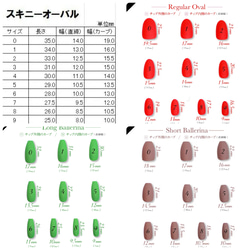 《チップ種類変更可能》ぷっくりお花ベージュミラーアート大人ネイルチップ︎☺︎ 3枚目の画像