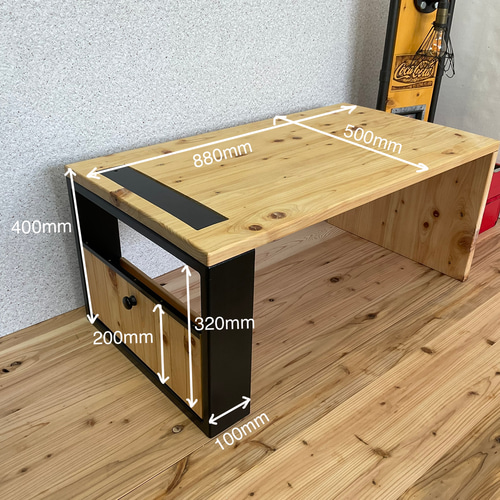 ローテーブル(オール桧無垢材) type:1 ローテーブル・リビングテーブル